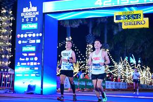 BIB: 2023, 40204, 225, 546
                            <button type="button" onclick="openModal(20434384)" class="btn btn-primary btn-sm float-right btn-popup" data-toggle="modal" data-target=".modal-high-quality">
                        <i class="fas fa-shopping-cart"></i> Add to Cart
                    </button>
                                            <button type="button" onclick="isThisMe(20434384, true)" class="btn btn-success btn-sm float-right btn-popup btn-isme hidden" data-toggle="tooltip" data-placement="bottom" title="นี่คือรูปของคุณใช่ไหม คลิกที่นี่เพื่อเอาเข้าอัลบั้ม">
                        <i class="fas fa-plus"></i> Add to album
                    </button>
                    <button type="button" onclick="isThisMe(20434384, false)" class="btn btn-warning btn-sm float-right btn-popup btn-isnotme hidden">
                        <i class="fas fa-ban"></i> Remove from album
                    </button>