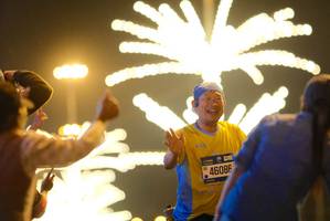 BIB: 46086
                            <button type="button" onclick="openModal(20945496)" class="btn btn-primary btn-sm float-right btn-popup" data-toggle="modal" data-target=".modal-high-quality">
                        <i class="fas fa-shopping-cart"></i> Add to Cart
                    </button>
                                            <button type="button" onclick="isThisMe(20945496, true)" class="btn btn-success btn-sm float-right btn-popup btn-isme hidden" data-toggle="tooltip" data-placement="bottom" title="นี่คือรูปของคุณใช่ไหม คลิกที่นี่เพื่อเอาเข้าอัลบั้ม">
                        <i class="fas fa-plus"></i> Add to album
                    </button>
                    <button type="button" onclick="isThisMe(20945496, false)" class="btn btn-warning btn-sm float-right btn-popup btn-isnotme hidden">
                        <i class="fas fa-ban"></i> Remove from album
                    </button>