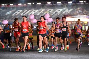 BIB: 20207, 20555, 22745, 23603, 24313
                            <button type="button" onclick="openModal(19982644)" class="btn btn-primary btn-sm float-right btn-popup" data-toggle="modal" data-target=".modal-high-quality">
                        <i class="fas fa-shopping-cart"></i> Add to Cart
                    </button>
                                            <button type="button" onclick="isThisMe(19982644, true)" class="btn btn-success btn-sm float-right btn-popup btn-isme hidden" data-toggle="tooltip" data-placement="bottom" title="นี่คือรูปของคุณใช่ไหม คลิกที่นี่เพื่อเอาเข้าอัลบั้ม">
                        <i class="fas fa-plus"></i> Add to album
                    </button>
                    <button type="button" onclick="isThisMe(19982644, false)" class="btn btn-warning btn-sm float-right btn-popup btn-isnotme hidden">
                        <i class="fas fa-ban"></i> Remove from album
                    </button>