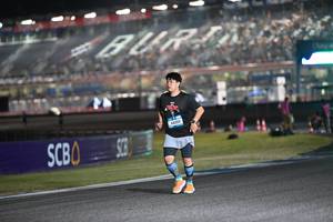 BIB: 44088
                            <button type="button" onclick="openModal(19961918)" class="btn btn-primary btn-sm float-right btn-popup" data-toggle="modal" data-target=".modal-high-quality">
                        <i class="fas fa-shopping-cart"></i> Add to Cart
                    </button>
                                            <button type="button" onclick="isThisMe(19961918, true)" class="btn btn-success btn-sm float-right btn-popup btn-isme hidden" data-toggle="tooltip" data-placement="bottom" title="นี่คือรูปของคุณใช่ไหม คลิกที่นี่เพื่อเอาเข้าอัลบั้ม">
                        <i class="fas fa-plus"></i> Add to album
                    </button>
                    <button type="button" onclick="isThisMe(19961918, false)" class="btn btn-warning btn-sm float-right btn-popup btn-isnotme hidden">
                        <i class="fas fa-ban"></i> Remove from album
                    </button>