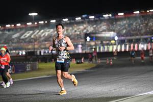 BIB: 
                            <button type="button" onclick="openModal(19960403)" class="btn btn-primary btn-sm float-right btn-popup" data-toggle="modal" data-target=".modal-high-quality">
                        <i class="fas fa-shopping-cart"></i> Add to Cart
                    </button>
                                            <button type="button" onclick="isThisMe(19960403, true)" class="btn btn-success btn-sm float-right btn-popup btn-isme hidden" data-toggle="tooltip" data-placement="bottom" title="นี่คือรูปของคุณใช่ไหม คลิกที่นี่เพื่อเอาเข้าอัลบั้ม">
                        <i class="fas fa-plus"></i> Add to album
                    </button>
                    <button type="button" onclick="isThisMe(19960403, false)" class="btn btn-warning btn-sm float-right btn-popup btn-isnotme hidden">
                        <i class="fas fa-ban"></i> Remove from album
                    </button>