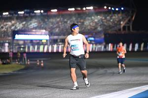 BIB: 42368
                            <button type="button" onclick="openModal(19961967)" class="btn btn-primary btn-sm float-right btn-popup" data-toggle="modal" data-target=".modal-high-quality">
                        <i class="fas fa-shopping-cart"></i> Add to Cart
                    </button>
                                            <button type="button" onclick="isThisMe(19961967, true)" class="btn btn-success btn-sm float-right btn-popup btn-isme hidden" data-toggle="tooltip" data-placement="bottom" title="นี่คือรูปของคุณใช่ไหม คลิกที่นี่เพื่อเอาเข้าอัลบั้ม">
                        <i class="fas fa-plus"></i> Add to album
                    </button>
                    <button type="button" onclick="isThisMe(19961967, false)" class="btn btn-warning btn-sm float-right btn-popup btn-isnotme hidden">
                        <i class="fas fa-ban"></i> Remove from album
                    </button>