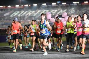 BIB: 2200, 20494, 2017, 23058, 20771
                            <button type="button" onclick="openModal(19985128)" class="btn btn-primary btn-sm float-right btn-popup" data-toggle="modal" data-target=".modal-high-quality">
                        <i class="fas fa-shopping-cart"></i> Add to Cart
                    </button>
                                            <button type="button" onclick="isThisMe(19985128, true)" class="btn btn-success btn-sm float-right btn-popup btn-isme hidden" data-toggle="tooltip" data-placement="bottom" title="นี่คือรูปของคุณใช่ไหม คลิกที่นี่เพื่อเอาเข้าอัลบั้ม">
                        <i class="fas fa-plus"></i> Add to album
                    </button>
                    <button type="button" onclick="isThisMe(19985128, false)" class="btn btn-warning btn-sm float-right btn-popup btn-isnotme hidden">
                        <i class="fas fa-ban"></i> Remove from album
                    </button>
