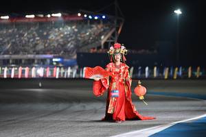 BIB: 216
                            <button type="button" onclick="openModal(19963376)" class="btn btn-primary btn-sm float-right btn-popup" data-toggle="modal" data-target=".modal-high-quality">
                        <i class="fas fa-shopping-cart"></i> Add to Cart
                    </button>
                                            <button type="button" onclick="isThisMe(19963376, true)" class="btn btn-success btn-sm float-right btn-popup btn-isme hidden" data-toggle="tooltip" data-placement="bottom" title="นี่คือรูปของคุณใช่ไหม คลิกที่นี่เพื่อเอาเข้าอัลบั้ม">
                        <i class="fas fa-plus"></i> Add to album
                    </button>
                    <button type="button" onclick="isThisMe(19963376, false)" class="btn btn-warning btn-sm float-right btn-popup btn-isnotme hidden">
                        <i class="fas fa-ban"></i> Remove from album
                    </button>