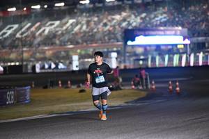 BIB: 440
                            <button type="button" onclick="openModal(19961856)" class="btn btn-primary btn-sm float-right btn-popup" data-toggle="modal" data-target=".modal-high-quality">
                        <i class="fas fa-shopping-cart"></i> Add to Cart
                    </button>
                                            <button type="button" onclick="isThisMe(19961856, true)" class="btn btn-success btn-sm float-right btn-popup btn-isme hidden" data-toggle="tooltip" data-placement="bottom" title="นี่คือรูปของคุณใช่ไหม คลิกที่นี่เพื่อเอาเข้าอัลบั้ม">
                        <i class="fas fa-plus"></i> Add to album
                    </button>
                    <button type="button" onclick="isThisMe(19961856, false)" class="btn btn-warning btn-sm float-right btn-popup btn-isnotme hidden">
                        <i class="fas fa-ban"></i> Remove from album
                    </button>