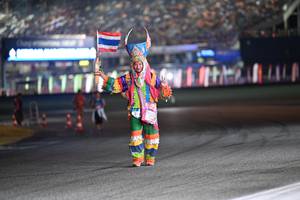 BIB: 
                            <button type="button" onclick="openModal(19961117)" class="btn btn-primary btn-sm float-right btn-popup" data-toggle="modal" data-target=".modal-high-quality">
                        <i class="fas fa-shopping-cart"></i> Add to Cart
                    </button>
                                            <button type="button" onclick="isThisMe(19961117, true)" class="btn btn-success btn-sm float-right btn-popup btn-isme hidden" data-toggle="tooltip" data-placement="bottom" title="นี่คือรูปของคุณใช่ไหม คลิกที่นี่เพื่อเอาเข้าอัลบั้ม">
                        <i class="fas fa-plus"></i> Add to album
                    </button>
                    <button type="button" onclick="isThisMe(19961117, false)" class="btn btn-warning btn-sm float-right btn-popup btn-isnotme hidden">
                        <i class="fas fa-ban"></i> Remove from album
                    </button>