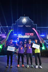 BIB: 100, 2000, 5000
                            <button type="button" onclick="openModal(20166013)" class="btn btn-primary btn-sm float-right btn-popup" data-toggle="modal" data-target=".modal-high-quality">
                        <i class="fas fa-shopping-cart"></i> Add to Cart
                    </button>
                                            <button type="button" onclick="isThisMe(20166013, true)" class="btn btn-success btn-sm float-right btn-popup btn-isme hidden" data-toggle="tooltip" data-placement="bottom" title="นี่คือรูปของคุณใช่ไหม คลิกที่นี่เพื่อเอาเข้าอัลบั้ม">
                        <i class="fas fa-plus"></i> Add to album
                    </button>
                    <button type="button" onclick="isThisMe(20166013, false)" class="btn btn-warning btn-sm float-right btn-popup btn-isnotme hidden">
                        <i class="fas fa-ban"></i> Remove from album
                    </button>