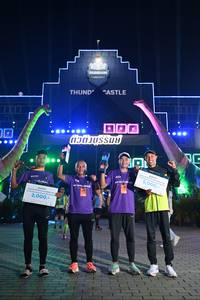 BIB: 2000, 5000
                            <button type="button" onclick="openModal(20166053)" class="btn btn-primary btn-sm float-right btn-popup" data-toggle="modal" data-target=".modal-high-quality">
                        <i class="fas fa-shopping-cart"></i> Add to Cart
                    </button>
                                            <button type="button" onclick="isThisMe(20166053, true)" class="btn btn-success btn-sm float-right btn-popup btn-isme hidden" data-toggle="tooltip" data-placement="bottom" title="นี่คือรูปของคุณใช่ไหม คลิกที่นี่เพื่อเอาเข้าอัลบั้ม">
                        <i class="fas fa-plus"></i> Add to album
                    </button>
                    <button type="button" onclick="isThisMe(20166053, false)" class="btn btn-warning btn-sm float-right btn-popup btn-isnotme hidden">
                        <i class="fas fa-ban"></i> Remove from album
                    </button>