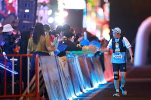 BIB: 
                            <button type="button" onclick="openModal(21332487)" class="btn btn-primary btn-sm float-right btn-popup" data-toggle="modal" data-target=".modal-high-quality">
                        <i class="fas fa-shopping-cart"></i> Add to Cart
                    </button>
                                            <button type="button" onclick="isThisMe(21332487, true)" class="btn btn-success btn-sm float-right btn-popup btn-isme hidden" data-toggle="tooltip" data-placement="bottom" title="นี่คือรูปของคุณใช่ไหม คลิกที่นี่เพื่อเอาเข้าอัลบั้ม">
                        <i class="fas fa-plus"></i> Add to album
                    </button>
                    <button type="button" onclick="isThisMe(21332487, false)" class="btn btn-warning btn-sm float-right btn-popup btn-isnotme hidden">
                        <i class="fas fa-ban"></i> Remove from album
                    </button>