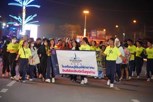 BIB: 2023
                            <button type="button" onclick="openModal(21504463)" class="btn btn-primary btn-sm float-right btn-popup" data-toggle="modal" data-target=".modal-high-quality">
                        <i class="fas fa-shopping-cart"></i> Add to Cart
                    </button>
                                            <button type="button" onclick="isThisMe(21504463, true)" class="btn btn-success btn-sm float-right btn-popup btn-isme hidden" data-toggle="tooltip" data-placement="bottom" title="นี่คือรูปของคุณใช่ไหม คลิกที่นี่เพื่อเอาเข้าอัลบั้ม">
                        <i class="fas fa-plus"></i> Add to album
                    </button>
                    <button type="button" onclick="isThisMe(21504463, false)" class="btn btn-warning btn-sm float-right btn-popup btn-isnotme hidden">
                        <i class="fas fa-ban"></i> Remove from album
                    </button>