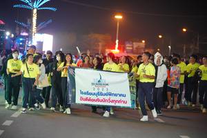 BIB: 2023
                            <button type="button" onclick="openModal(21504501)" class="btn btn-primary btn-sm float-right btn-popup" data-toggle="modal" data-target=".modal-high-quality">
                        <i class="fas fa-shopping-cart"></i> Add to Cart
                    </button>
                                            <button type="button" onclick="isThisMe(21504501, true)" class="btn btn-success btn-sm float-right btn-popup btn-isme hidden" data-toggle="tooltip" data-placement="bottom" title="นี่คือรูปของคุณใช่ไหม คลิกที่นี่เพื่อเอาเข้าอัลบั้ม">
                        <i class="fas fa-plus"></i> Add to album
                    </button>
                    <button type="button" onclick="isThisMe(21504501, false)" class="btn btn-warning btn-sm float-right btn-popup btn-isnotme hidden">
                        <i class="fas fa-ban"></i> Remove from album
                    </button>