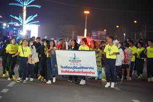 BIB: 2023
                            <button type="button" onclick="openModal(21504477)" class="btn btn-primary btn-sm float-right btn-popup" data-toggle="modal" data-target=".modal-high-quality">
                        <i class="fas fa-shopping-cart"></i> Add to Cart
                    </button>
                                            <button type="button" onclick="isThisMe(21504477, true)" class="btn btn-success btn-sm float-right btn-popup btn-isme hidden" data-toggle="tooltip" data-placement="bottom" title="นี่คือรูปของคุณใช่ไหม คลิกที่นี่เพื่อเอาเข้าอัลบั้ม">
                        <i class="fas fa-plus"></i> Add to album
                    </button>
                    <button type="button" onclick="isThisMe(21504477, false)" class="btn btn-warning btn-sm float-right btn-popup btn-isnotme hidden">
                        <i class="fas fa-ban"></i> Remove from album
                    </button>