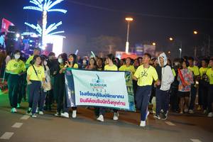 BIB: 2023
                            <button type="button" onclick="openModal(21504570)" class="btn btn-primary btn-sm float-right btn-popup" data-toggle="modal" data-target=".modal-high-quality">
                        <i class="fas fa-shopping-cart"></i> Add to Cart
                    </button>
                                            <button type="button" onclick="isThisMe(21504570, true)" class="btn btn-success btn-sm float-right btn-popup btn-isme hidden" data-toggle="tooltip" data-placement="bottom" title="นี่คือรูปของคุณใช่ไหม คลิกที่นี่เพื่อเอาเข้าอัลบั้ม">
                        <i class="fas fa-plus"></i> Add to album
                    </button>
                    <button type="button" onclick="isThisMe(21504570, false)" class="btn btn-warning btn-sm float-right btn-popup btn-isnotme hidden">
                        <i class="fas fa-ban"></i> Remove from album
                    </button>