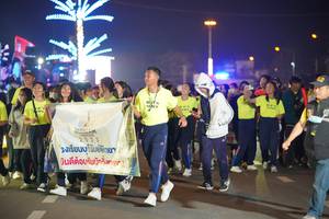 BIB: 2023
                            <button type="button" onclick="openModal(21504608)" class="btn btn-primary btn-sm float-right btn-popup" data-toggle="modal" data-target=".modal-high-quality">
                        <i class="fas fa-shopping-cart"></i> Add to Cart
                    </button>
                                            <button type="button" onclick="isThisMe(21504608, true)" class="btn btn-success btn-sm float-right btn-popup btn-isme hidden" data-toggle="tooltip" data-placement="bottom" title="นี่คือรูปของคุณใช่ไหม คลิกที่นี่เพื่อเอาเข้าอัลบั้ม">
                        <i class="fas fa-plus"></i> Add to album
                    </button>
                    <button type="button" onclick="isThisMe(21504608, false)" class="btn btn-warning btn-sm float-right btn-popup btn-isnotme hidden">
                        <i class="fas fa-ban"></i> Remove from album
                    </button>