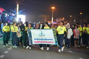 BIB: 2023
                            <button type="button" onclick="openModal(21504555)" class="btn btn-primary btn-sm float-right btn-popup" data-toggle="modal" data-target=".modal-high-quality">
                        <i class="fas fa-shopping-cart"></i> Add to Cart
                    </button>
                                            <button type="button" onclick="isThisMe(21504555, true)" class="btn btn-success btn-sm float-right btn-popup btn-isme hidden" data-toggle="tooltip" data-placement="bottom" title="นี่คือรูปของคุณใช่ไหม คลิกที่นี่เพื่อเอาเข้าอัลบั้ม">
                        <i class="fas fa-plus"></i> Add to album
                    </button>
                    <button type="button" onclick="isThisMe(21504555, false)" class="btn btn-warning btn-sm float-right btn-popup btn-isnotme hidden">
                        <i class="fas fa-ban"></i> Remove from album
                    </button>