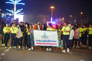 BIB: 2023
                            <button type="button" onclick="openModal(21504474)" class="btn btn-primary btn-sm float-right btn-popup" data-toggle="modal" data-target=".modal-high-quality">
                        <i class="fas fa-shopping-cart"></i> Add to Cart
                    </button>
                                            <button type="button" onclick="isThisMe(21504474, true)" class="btn btn-success btn-sm float-right btn-popup btn-isme hidden" data-toggle="tooltip" data-placement="bottom" title="นี่คือรูปของคุณใช่ไหม คลิกที่นี่เพื่อเอาเข้าอัลบั้ม">
                        <i class="fas fa-plus"></i> Add to album
                    </button>
                    <button type="button" onclick="isThisMe(21504474, false)" class="btn btn-warning btn-sm float-right btn-popup btn-isnotme hidden">
                        <i class="fas fa-ban"></i> Remove from album
                    </button>