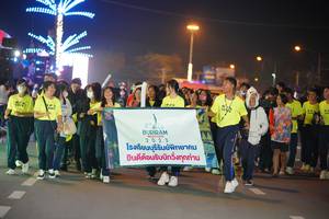 BIB: 2023
                            <button type="button" onclick="openModal(21504511)" class="btn btn-primary btn-sm float-right btn-popup" data-toggle="modal" data-target=".modal-high-quality">
                        <i class="fas fa-shopping-cart"></i> Add to Cart
                    </button>
                                            <button type="button" onclick="isThisMe(21504511, true)" class="btn btn-success btn-sm float-right btn-popup btn-isme hidden" data-toggle="tooltip" data-placement="bottom" title="นี่คือรูปของคุณใช่ไหม คลิกที่นี่เพื่อเอาเข้าอัลบั้ม">
                        <i class="fas fa-plus"></i> Add to album
                    </button>
                    <button type="button" onclick="isThisMe(21504511, false)" class="btn btn-warning btn-sm float-right btn-popup btn-isnotme hidden">
                        <i class="fas fa-ban"></i> Remove from album
                    </button>