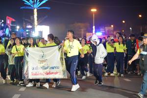 BIB: 
                            <button type="button" onclick="openModal(21504588)" class="btn btn-primary btn-sm float-right btn-popup" data-toggle="modal" data-target=".modal-high-quality">
                        <i class="fas fa-shopping-cart"></i> Add to Cart
                    </button>
                                            <button type="button" onclick="isThisMe(21504588, true)" class="btn btn-success btn-sm float-right btn-popup btn-isme hidden" data-toggle="tooltip" data-placement="bottom" title="นี่คือรูปของคุณใช่ไหม คลิกที่นี่เพื่อเอาเข้าอัลบั้ม">
                        <i class="fas fa-plus"></i> Add to album
                    </button>
                    <button type="button" onclick="isThisMe(21504588, false)" class="btn btn-warning btn-sm float-right btn-popup btn-isnotme hidden">
                        <i class="fas fa-ban"></i> Remove from album
                    </button>