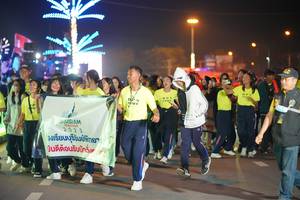 BIB: 2023
                            <button type="button" onclick="openModal(21504629)" class="btn btn-primary btn-sm float-right btn-popup" data-toggle="modal" data-target=".modal-high-quality">
                        <i class="fas fa-shopping-cart"></i> Add to Cart
                    </button>
                                            <button type="button" onclick="isThisMe(21504629, true)" class="btn btn-success btn-sm float-right btn-popup btn-isme hidden" data-toggle="tooltip" data-placement="bottom" title="นี่คือรูปของคุณใช่ไหม คลิกที่นี่เพื่อเอาเข้าอัลบั้ม">
                        <i class="fas fa-plus"></i> Add to album
                    </button>
                    <button type="button" onclick="isThisMe(21504629, false)" class="btn btn-warning btn-sm float-right btn-popup btn-isnotme hidden">
                        <i class="fas fa-ban"></i> Remove from album
                    </button>