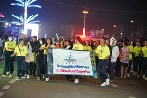 BIB: 2023
                            <button type="button" onclick="openModal(21504523)" class="btn btn-primary btn-sm float-right btn-popup" data-toggle="modal" data-target=".modal-high-quality">
                        <i class="fas fa-shopping-cart"></i> Add to Cart
                    </button>
                                            <button type="button" onclick="isThisMe(21504523, true)" class="btn btn-success btn-sm float-right btn-popup btn-isme hidden" data-toggle="tooltip" data-placement="bottom" title="นี่คือรูปของคุณใช่ไหม คลิกที่นี่เพื่อเอาเข้าอัลบั้ม">
                        <i class="fas fa-plus"></i> Add to album
                    </button>
                    <button type="button" onclick="isThisMe(21504523, false)" class="btn btn-warning btn-sm float-right btn-popup btn-isnotme hidden">
                        <i class="fas fa-ban"></i> Remove from album
                    </button>