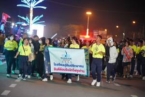 BIB: 2023
                            <button type="button" onclick="openModal(21504578)" class="btn btn-primary btn-sm float-right btn-popup" data-toggle="modal" data-target=".modal-high-quality">
                        <i class="fas fa-shopping-cart"></i> Add to Cart
                    </button>
                                            <button type="button" onclick="isThisMe(21504578, true)" class="btn btn-success btn-sm float-right btn-popup btn-isme hidden" data-toggle="tooltip" data-placement="bottom" title="นี่คือรูปของคุณใช่ไหม คลิกที่นี่เพื่อเอาเข้าอัลบั้ม">
                        <i class="fas fa-plus"></i> Add to album
                    </button>
                    <button type="button" onclick="isThisMe(21504578, false)" class="btn btn-warning btn-sm float-right btn-popup btn-isnotme hidden">
                        <i class="fas fa-ban"></i> Remove from album
                    </button>