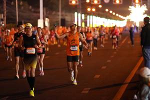 BIB: 20249, 201, 43155
                            <button type="button" onclick="openModal(20965050)" class="btn btn-primary btn-sm float-right btn-popup" data-toggle="modal" data-target=".modal-high-quality">
                        <i class="fas fa-shopping-cart"></i> Add to Cart
                    </button>
                                            <button type="button" onclick="isThisMe(20965050, true)" class="btn btn-success btn-sm float-right btn-popup btn-isme hidden" data-toggle="tooltip" data-placement="bottom" title="นี่คือรูปของคุณใช่ไหม คลิกที่นี่เพื่อเอาเข้าอัลบั้ม">
                        <i class="fas fa-plus"></i> Add to album
                    </button>
                    <button type="button" onclick="isThisMe(20965050, false)" class="btn btn-warning btn-sm float-right btn-popup btn-isnotme hidden">
                        <i class="fas fa-ban"></i> Remove from album
                    </button>