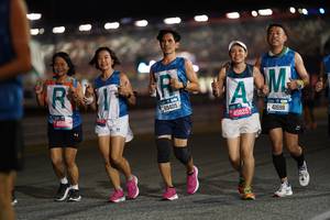 BIB: 45886, 69405, 45825, 41698
                            <button type="button" onclick="openModal(20435303)" class="btn btn-primary btn-sm float-right btn-popup" data-toggle="modal" data-target=".modal-high-quality">
                        <i class="fas fa-shopping-cart"></i> Add to Cart
                    </button>
                                            <button type="button" onclick="isThisMe(20435303, true)" class="btn btn-success btn-sm float-right btn-popup btn-isme hidden" data-toggle="tooltip" data-placement="bottom" title="นี่คือรูปของคุณใช่ไหม คลิกที่นี่เพื่อเอาเข้าอัลบั้ม">
                        <i class="fas fa-plus"></i> Add to album
                    </button>
                    <button type="button" onclick="isThisMe(20435303, false)" class="btn btn-warning btn-sm float-right btn-popup btn-isnotme hidden">
                        <i class="fas fa-ban"></i> Remove from album
                    </button>