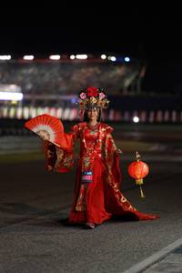 BIB: 
                            <button type="button" onclick="openModal(20474718)" class="btn btn-primary btn-sm float-right btn-popup" data-toggle="modal" data-target=".modal-high-quality">
                        <i class="fas fa-shopping-cart"></i> Add to Cart
                    </button>
                                            <button type="button" onclick="isThisMe(20474718, true)" class="btn btn-success btn-sm float-right btn-popup btn-isme hidden" data-toggle="tooltip" data-placement="bottom" title="นี่คือรูปของคุณใช่ไหม คลิกที่นี่เพื่อเอาเข้าอัลบั้ม">
                        <i class="fas fa-plus"></i> Add to album
                    </button>
                    <button type="button" onclick="isThisMe(20474718, false)" class="btn btn-warning btn-sm float-right btn-popup btn-isnotme hidden">
                        <i class="fas fa-ban"></i> Remove from album
                    </button>