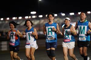 BIB: 45889, 69405, 45825, 41698
                            <button type="button" onclick="openModal(20435767)" class="btn btn-primary btn-sm float-right btn-popup" data-toggle="modal" data-target=".modal-high-quality">
                        <i class="fas fa-shopping-cart"></i> Add to Cart
                    </button>
                                            <button type="button" onclick="isThisMe(20435767, true)" class="btn btn-success btn-sm float-right btn-popup btn-isme hidden" data-toggle="tooltip" data-placement="bottom" title="นี่คือรูปของคุณใช่ไหม คลิกที่นี่เพื่อเอาเข้าอัลบั้ม">
                        <i class="fas fa-plus"></i> Add to album
                    </button>
                    <button type="button" onclick="isThisMe(20435767, false)" class="btn btn-warning btn-sm float-right btn-popup btn-isnotme hidden">
                        <i class="fas fa-ban"></i> Remove from album
                    </button>