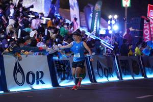 BIB: 4033
                            <button type="button" onclick="openModal(21277623)" class="btn btn-primary btn-sm float-right btn-popup" data-toggle="modal" data-target=".modal-high-quality">
                        <i class="fas fa-shopping-cart"></i> Add to Cart
                    </button>
                                            <button type="button" onclick="isThisMe(21277623, true)" class="btn btn-success btn-sm float-right btn-popup btn-isme hidden" data-toggle="tooltip" data-placement="bottom" title="นี่คือรูปของคุณใช่ไหม คลิกที่นี่เพื่อเอาเข้าอัลบั้ม">
                        <i class="fas fa-plus"></i> Add to album
                    </button>
                    <button type="button" onclick="isThisMe(21277623, false)" class="btn btn-warning btn-sm float-right btn-popup btn-isnotme hidden">
                        <i class="fas fa-ban"></i> Remove from album
                    </button>