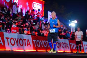 BIB: 41833
                            <button type="button" onclick="openModal(19957917)" class="btn btn-primary btn-sm float-right btn-popup" data-toggle="modal" data-target=".modal-high-quality">
                        <i class="fas fa-shopping-cart"></i> Add to Cart
                    </button>
                                            <button type="button" onclick="isThisMe(19957917, true)" class="btn btn-success btn-sm float-right btn-popup btn-isme hidden" data-toggle="tooltip" data-placement="bottom" title="นี่คือรูปของคุณใช่ไหม คลิกที่นี่เพื่อเอาเข้าอัลบั้ม">
                        <i class="fas fa-plus"></i> Add to album
                    </button>
                    <button type="button" onclick="isThisMe(19957917, false)" class="btn btn-warning btn-sm float-right btn-popup btn-isnotme hidden">
                        <i class="fas fa-ban"></i> Remove from album
                    </button>