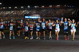 BIB: 
                            <button type="button" onclick="openModal(19972410)" class="btn btn-primary btn-sm float-right btn-popup" data-toggle="modal" data-target=".modal-high-quality">
                        <i class="fas fa-shopping-cart"></i> Add to Cart
                    </button>
                                            <button type="button" onclick="isThisMe(19972410, true)" class="btn btn-success btn-sm float-right btn-popup btn-isme hidden" data-toggle="tooltip" data-placement="bottom" title="นี่คือรูปของคุณใช่ไหม คลิกที่นี่เพื่อเอาเข้าอัลบั้ม">
                        <i class="fas fa-plus"></i> Add to album
                    </button>
                    <button type="button" onclick="isThisMe(19972410, false)" class="btn btn-warning btn-sm float-right btn-popup btn-isnotme hidden">
                        <i class="fas fa-ban"></i> Remove from album
                    </button>