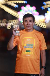 BIB: 2023, 211
                            <button type="button" onclick="openModal(20766742)" class="btn btn-primary btn-sm float-right btn-popup" data-toggle="modal" data-target=".modal-high-quality">
                        <i class="fas fa-shopping-cart"></i> Add to Cart
                    </button>
                                            <button type="button" onclick="isThisMe(20766742, true)" class="btn btn-success btn-sm float-right btn-popup btn-isme hidden" data-toggle="tooltip" data-placement="bottom" title="นี่คือรูปของคุณใช่ไหม คลิกที่นี่เพื่อเอาเข้าอัลบั้ม">
                        <i class="fas fa-plus"></i> Add to album
                    </button>
                    <button type="button" onclick="isThisMe(20766742, false)" class="btn btn-warning btn-sm float-right btn-popup btn-isnotme hidden">
                        <i class="fas fa-ban"></i> Remove from album
                    </button>
