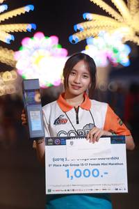 BIB: 400, 1000
                            <button type="button" onclick="openModal(20818941)" class="btn btn-primary btn-sm float-right btn-popup" data-toggle="modal" data-target=".modal-high-quality">
                        <i class="fas fa-shopping-cart"></i> Add to Cart
                    </button>
                                            <button type="button" onclick="isThisMe(20818941, true)" class="btn btn-success btn-sm float-right btn-popup btn-isme hidden" data-toggle="tooltip" data-placement="bottom" title="นี่คือรูปของคุณใช่ไหม คลิกที่นี่เพื่อเอาเข้าอัลบั้ม">
                        <i class="fas fa-plus"></i> Add to album
                    </button>
                    <button type="button" onclick="isThisMe(20818941, false)" class="btn btn-warning btn-sm float-right btn-popup btn-isnotme hidden">
                        <i class="fas fa-ban"></i> Remove from album
                    </button>