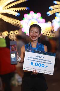 BIB: 6000
                            <button type="button" onclick="openModal(20821707)" class="btn btn-primary btn-sm float-right btn-popup" data-toggle="modal" data-target=".modal-high-quality">
                        <i class="fas fa-shopping-cart"></i> Add to Cart
                    </button>
                                            <button type="button" onclick="isThisMe(20821707, true)" class="btn btn-success btn-sm float-right btn-popup btn-isme hidden" data-toggle="tooltip" data-placement="bottom" title="นี่คือรูปของคุณใช่ไหม คลิกที่นี่เพื่อเอาเข้าอัลบั้ม">
                        <i class="fas fa-plus"></i> Add to album
                    </button>
                    <button type="button" onclick="isThisMe(20821707, false)" class="btn btn-warning btn-sm float-right btn-popup btn-isnotme hidden">
                        <i class="fas fa-ban"></i> Remove from album
                    </button>