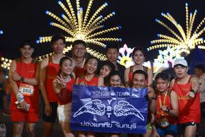 BIB: 24112, 066
                            <button type="button" onclick="openModal(20810284)" class="btn btn-primary btn-sm float-right btn-popup" data-toggle="modal" data-target=".modal-high-quality">
                        <i class="fas fa-shopping-cart"></i> Add to Cart
                    </button>
                                            <button type="button" onclick="isThisMe(20810284, true)" class="btn btn-success btn-sm float-right btn-popup btn-isme hidden" data-toggle="tooltip" data-placement="bottom" title="นี่คือรูปของคุณใช่ไหม คลิกที่นี่เพื่อเอาเข้าอัลบั้ม">
                        <i class="fas fa-plus"></i> Add to album
                    </button>
                    <button type="button" onclick="isThisMe(20810284, false)" class="btn btn-warning btn-sm float-right btn-popup btn-isnotme hidden">
                        <i class="fas fa-ban"></i> Remove from album
                    </button>