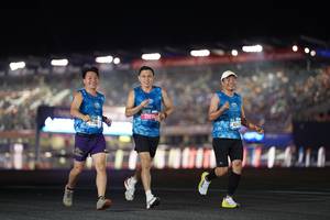 BIB: 
                            <button type="button" onclick="openModal(20934871)" class="btn btn-primary btn-sm float-right btn-popup" data-toggle="modal" data-target=".modal-high-quality">
                        <i class="fas fa-shopping-cart"></i> Add to Cart
                    </button>
                                            <button type="button" onclick="isThisMe(20934871, true)" class="btn btn-success btn-sm float-right btn-popup btn-isme hidden" data-toggle="tooltip" data-placement="bottom" title="นี่คือรูปของคุณใช่ไหม คลิกที่นี่เพื่อเอาเข้าอัลบั้ม">
                        <i class="fas fa-plus"></i> Add to album
                    </button>
                    <button type="button" onclick="isThisMe(20934871, false)" class="btn btn-warning btn-sm float-right btn-popup btn-isnotme hidden">
                        <i class="fas fa-ban"></i> Remove from album
                    </button>