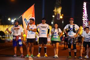 BIB: 0260, 43063, 4367, 43850, 40763, , 
                            <button type="button" onclick="openModal(21669016)" class="btn btn-primary btn-sm float-right btn-popup" data-toggle="modal" data-target=".modal-high-quality">
                        <i class="fas fa-shopping-cart"></i> Add to Cart
                    </button>
                                            <button type="button" onclick="isThisMe(21669016, true)" class="btn btn-success btn-sm float-right btn-popup btn-isme hidden" data-toggle="tooltip" data-placement="bottom" title="นี่คือรูปของคุณใช่ไหม คลิกที่นี่เพื่อเอาเข้าอัลบั้ม">
                        <i class="fas fa-plus"></i> Add to album
                    </button>
                    <button type="button" onclick="isThisMe(21669016, false)" class="btn btn-warning btn-sm float-right btn-popup btn-isnotme hidden">
                        <i class="fas fa-ban"></i> Remove from album
                    </button>
