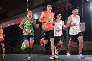 BIB: 21041, 778, 20369, 20105
                            <button type="button" onclick="openModal(19710001)" class="btn btn-primary btn-sm float-right btn-popup" data-toggle="modal" data-target=".modal-high-quality">
                        <i class="fas fa-shopping-cart"></i> Add to Cart
                    </button>
                                            <button type="button" onclick="isThisMe(19710001, true)" class="btn btn-success btn-sm float-right btn-popup btn-isme hidden" data-toggle="tooltip" data-placement="bottom" title="นี่คือรูปของคุณใช่ไหม คลิกที่นี่เพื่อเอาเข้าอัลบั้ม">
                        <i class="fas fa-plus"></i> Add to album
                    </button>
                    <button type="button" onclick="isThisMe(19710001, false)" class="btn btn-warning btn-sm float-right btn-popup btn-isnotme hidden">
                        <i class="fas fa-ban"></i> Remove from album
                    </button>