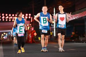 BIB: 45534, 83417, 42088
                            <button type="button" onclick="openModal(20849856)" class="btn btn-primary btn-sm float-right btn-popup" data-toggle="modal" data-target=".modal-high-quality">
                        <i class="fas fa-shopping-cart"></i> Add to Cart
                    </button>
                                            <button type="button" onclick="isThisMe(20849856, true)" class="btn btn-success btn-sm float-right btn-popup btn-isme hidden" data-toggle="tooltip" data-placement="bottom" title="นี่คือรูปของคุณใช่ไหม คลิกที่นี่เพื่อเอาเข้าอัลบั้ม">
                        <i class="fas fa-plus"></i> Add to album
                    </button>
                    <button type="button" onclick="isThisMe(20849856, false)" class="btn btn-warning btn-sm float-right btn-popup btn-isnotme hidden">
                        <i class="fas fa-ban"></i> Remove from album
                    </button>