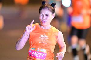 BIB: 2023, 24577
                            <button type="button" onclick="openModal(21151990)" class="btn btn-primary btn-sm float-right btn-popup" data-toggle="modal" data-target=".modal-high-quality">
                        <i class="fas fa-shopping-cart"></i> Add to Cart
                    </button>
                                            <button type="button" onclick="isThisMe(21151990, true)" class="btn btn-success btn-sm float-right btn-popup btn-isme hidden" data-toggle="tooltip" data-placement="bottom" title="นี่คือรูปของคุณใช่ไหม คลิกที่นี่เพื่อเอาเข้าอัลบั้ม">
                        <i class="fas fa-plus"></i> Add to album
                    </button>
                    <button type="button" onclick="isThisMe(21151990, false)" class="btn btn-warning btn-sm float-right btn-popup btn-isnotme hidden">
                        <i class="fas fa-ban"></i> Remove from album
                    </button>