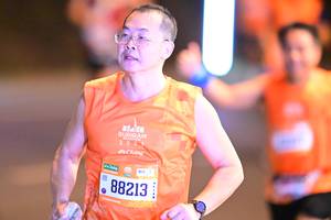BIB: 2023, 88213
                            <button type="button" onclick="openModal(20959202)" class="btn btn-primary btn-sm float-right btn-popup" data-toggle="modal" data-target=".modal-high-quality">
                        <i class="fas fa-shopping-cart"></i> Add to Cart
                    </button>
                                            <button type="button" onclick="isThisMe(20959202, true)" class="btn btn-success btn-sm float-right btn-popup btn-isme hidden" data-toggle="tooltip" data-placement="bottom" title="นี่คือรูปของคุณใช่ไหม คลิกที่นี่เพื่อเอาเข้าอัลบั้ม">
                        <i class="fas fa-plus"></i> Add to album
                    </button>
                    <button type="button" onclick="isThisMe(20959202, false)" class="btn btn-warning btn-sm float-right btn-popup btn-isnotme hidden">
                        <i class="fas fa-ban"></i> Remove from album
                    </button>