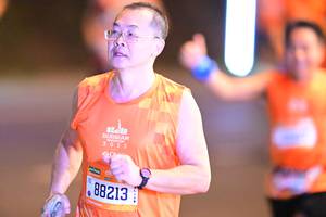 BIB: 2023, 88213
                            <button type="button" onclick="openModal(20959253)" class="btn btn-primary btn-sm float-right btn-popup" data-toggle="modal" data-target=".modal-high-quality">
                        <i class="fas fa-shopping-cart"></i> Add to Cart
                    </button>
                                            <button type="button" onclick="isThisMe(20959253, true)" class="btn btn-success btn-sm float-right btn-popup btn-isme hidden" data-toggle="tooltip" data-placement="bottom" title="นี่คือรูปของคุณใช่ไหม คลิกที่นี่เพื่อเอาเข้าอัลบั้ม">
                        <i class="fas fa-plus"></i> Add to album
                    </button>
                    <button type="button" onclick="isThisMe(20959253, false)" class="btn btn-warning btn-sm float-right btn-popup btn-isnotme hidden">
                        <i class="fas fa-ban"></i> Remove from album
                    </button>
