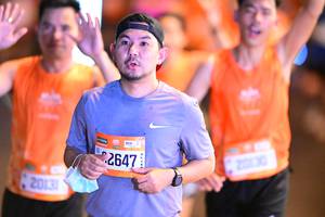 BIB: 20131, 2647
                            <button type="button" onclick="openModal(21154761)" class="btn btn-primary btn-sm float-right btn-popup" data-toggle="modal" data-target=".modal-high-quality">
                        <i class="fas fa-shopping-cart"></i> Add to Cart
                    </button>
                                            <button type="button" onclick="isThisMe(21154761, true)" class="btn btn-success btn-sm float-right btn-popup btn-isme hidden" data-toggle="tooltip" data-placement="bottom" title="นี่คือรูปของคุณใช่ไหม คลิกที่นี่เพื่อเอาเข้าอัลบั้ม">
                        <i class="fas fa-plus"></i> Add to album
                    </button>
                    <button type="button" onclick="isThisMe(21154761, false)" class="btn btn-warning btn-sm float-right btn-popup btn-isnotme hidden">
                        <i class="fas fa-ban"></i> Remove from album
                    </button>