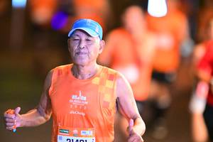 BIB: 2023, 21401
                            <button type="button" onclick="openModal(21170824)" class="btn btn-primary btn-sm float-right btn-popup" data-toggle="modal" data-target=".modal-high-quality">
                        <i class="fas fa-shopping-cart"></i> Add to Cart
                    </button>
                                            <button type="button" onclick="isThisMe(21170824, true)" class="btn btn-success btn-sm float-right btn-popup btn-isme hidden" data-toggle="tooltip" data-placement="bottom" title="นี่คือรูปของคุณใช่ไหม คลิกที่นี่เพื่อเอาเข้าอัลบั้ม">
                        <i class="fas fa-plus"></i> Add to album
                    </button>
                    <button type="button" onclick="isThisMe(21170824, false)" class="btn btn-warning btn-sm float-right btn-popup btn-isnotme hidden">
                        <i class="fas fa-ban"></i> Remove from album
                    </button>