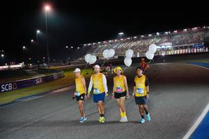 BIB: 
                            <button type="button" onclick="openModal(20270802)" class="btn btn-primary btn-sm float-right btn-popup" data-toggle="modal" data-target=".modal-high-quality">
                        <i class="fas fa-shopping-cart"></i> Add to Cart
                    </button>
                                            <button type="button" onclick="isThisMe(20270802, true)" class="btn btn-success btn-sm float-right btn-popup btn-isme hidden" data-toggle="tooltip" data-placement="bottom" title="นี่คือรูปของคุณใช่ไหม คลิกที่นี่เพื่อเอาเข้าอัลบั้ม">
                        <i class="fas fa-plus"></i> Add to album
                    </button>
                    <button type="button" onclick="isThisMe(20270802, false)" class="btn btn-warning btn-sm float-right btn-popup btn-isnotme hidden">
                        <i class="fas fa-ban"></i> Remove from album
                    </button>