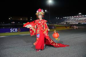 BIB: 96423
                            <button type="button" onclick="openModal(20268191)" class="btn btn-primary btn-sm float-right btn-popup" data-toggle="modal" data-target=".modal-high-quality">
                        <i class="fas fa-shopping-cart"></i> Add to Cart
                    </button>
                                            <button type="button" onclick="isThisMe(20268191, true)" class="btn btn-success btn-sm float-right btn-popup btn-isme hidden" data-toggle="tooltip" data-placement="bottom" title="นี่คือรูปของคุณใช่ไหม คลิกที่นี่เพื่อเอาเข้าอัลบั้ม">
                        <i class="fas fa-plus"></i> Add to album
                    </button>
                    <button type="button" onclick="isThisMe(20268191, false)" class="btn btn-warning btn-sm float-right btn-popup btn-isnotme hidden">
                        <i class="fas fa-ban"></i> Remove from album
                    </button>