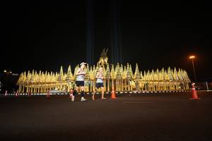 BIB: 
                            <button type="button" onclick="openModal(19978575)" class="btn btn-primary btn-sm float-right btn-popup" data-toggle="modal" data-target=".modal-high-quality">
                        <i class="fas fa-shopping-cart"></i> Add to Cart
                    </button>
                                            <button type="button" onclick="isThisMe(19978575, true)" class="btn btn-success btn-sm float-right btn-popup btn-isme hidden" data-toggle="tooltip" data-placement="bottom" title="นี่คือรูปของคุณใช่ไหม คลิกที่นี่เพื่อเอาเข้าอัลบั้ม">
                        <i class="fas fa-plus"></i> Add to album
                    </button>
                    <button type="button" onclick="isThisMe(19978575, false)" class="btn btn-warning btn-sm float-right btn-popup btn-isnotme hidden">
                        <i class="fas fa-ban"></i> Remove from album
                    </button>