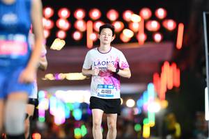 BIB: 41489
                            <button type="button" onclick="openModal(20283212)" class="btn btn-primary btn-sm float-right btn-popup" data-toggle="modal" data-target=".modal-high-quality">
                        <i class="fas fa-shopping-cart"></i> Add to Cart
                    </button>
                                            <button type="button" onclick="isThisMe(20283212, true)" class="btn btn-success btn-sm float-right btn-popup btn-isme hidden" data-toggle="tooltip" data-placement="bottom" title="นี่คือรูปของคุณใช่ไหม คลิกที่นี่เพื่อเอาเข้าอัลบั้ม">
                        <i class="fas fa-plus"></i> Add to album
                    </button>
                    <button type="button" onclick="isThisMe(20283212, false)" class="btn btn-warning btn-sm float-right btn-popup btn-isnotme hidden">
                        <i class="fas fa-ban"></i> Remove from album
                    </button>