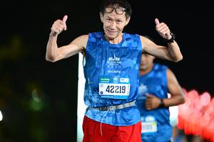 BIB: 2023, 42219
                            <button type="button" onclick="openModal(20189230)" class="btn btn-primary btn-sm float-right btn-popup" data-toggle="modal" data-target=".modal-high-quality">
                        <i class="fas fa-shopping-cart"></i> Add to Cart
                    </button>
                                            <button type="button" onclick="isThisMe(20189230, true)" class="btn btn-success btn-sm float-right btn-popup btn-isme hidden" data-toggle="tooltip" data-placement="bottom" title="นี่คือรูปของคุณใช่ไหม คลิกที่นี่เพื่อเอาเข้าอัลบั้ม">
                        <i class="fas fa-plus"></i> Add to album
                    </button>
                    <button type="button" onclick="isThisMe(20189230, false)" class="btn btn-warning btn-sm float-right btn-popup btn-isnotme hidden">
                        <i class="fas fa-ban"></i> Remove from album
                    </button>